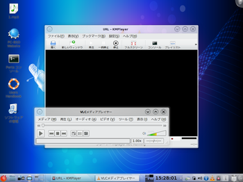 20100507_PC-BSD-8.png